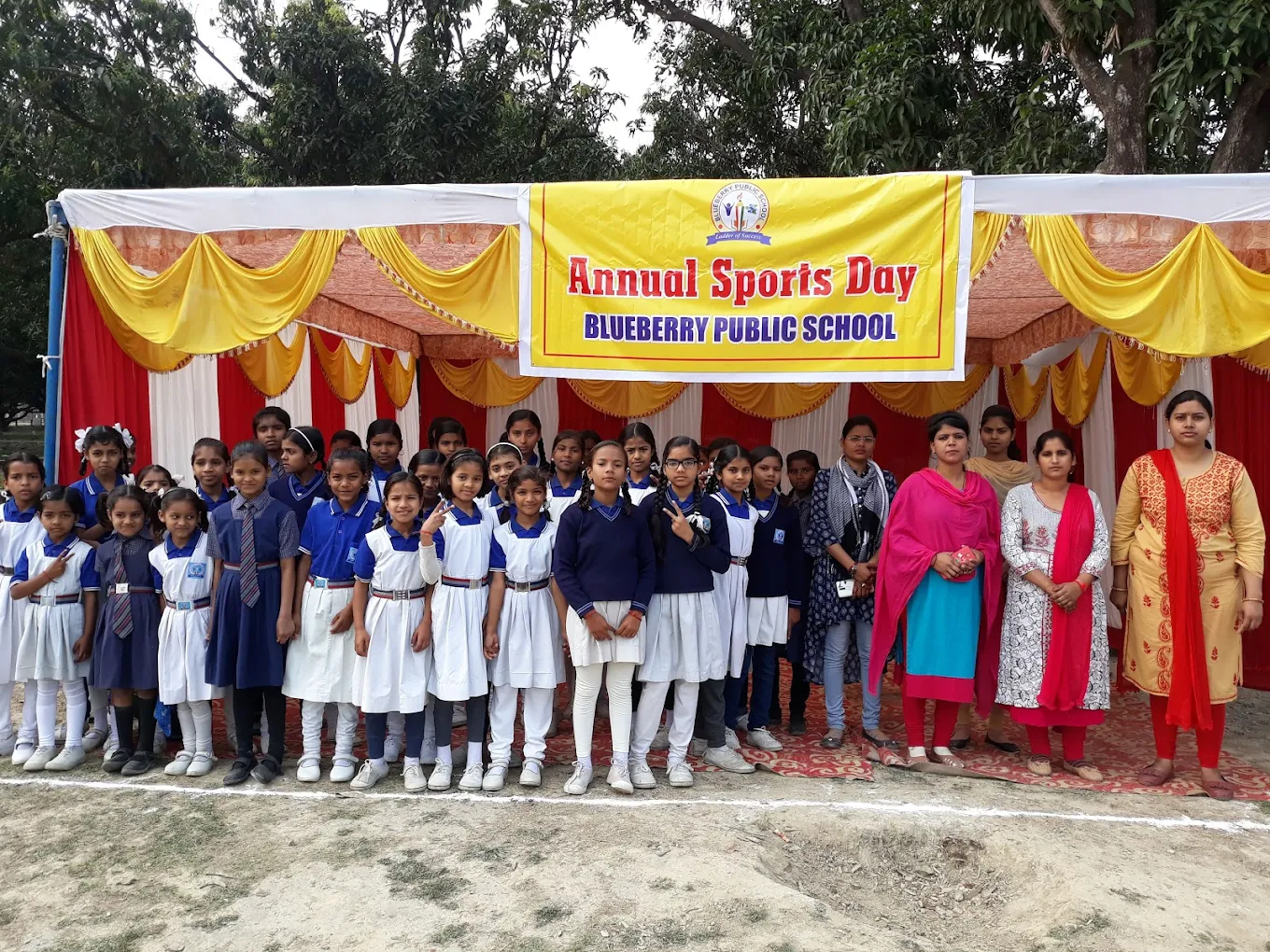 Blue Berry Public School campus photo 10 of 10 — Sarojini Nagar