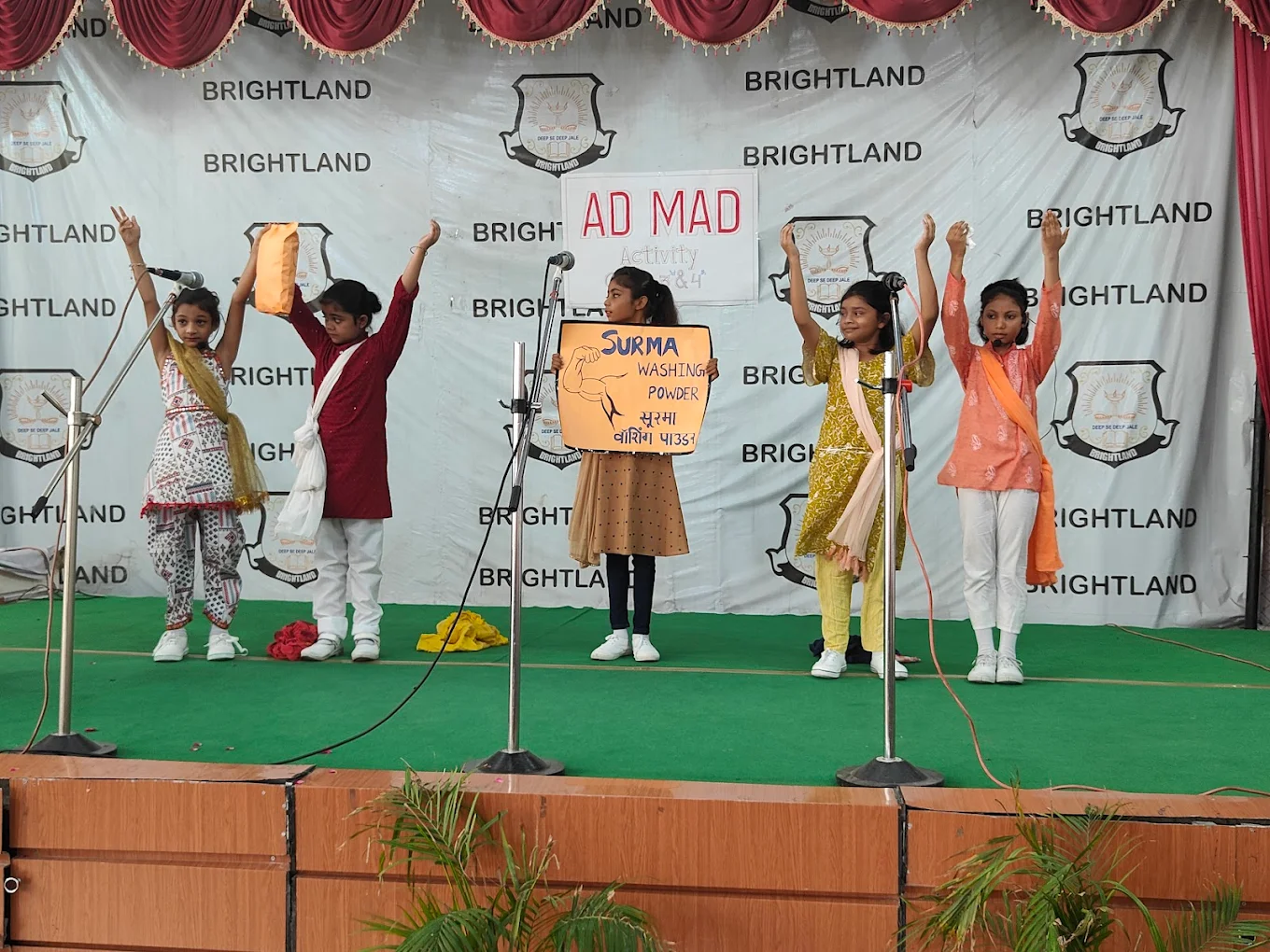 Brightland Inter College campus photo 11 of 21 — Triveni Nagar