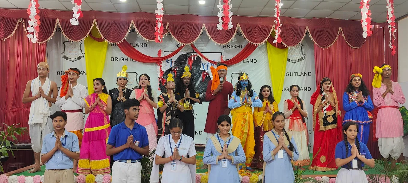 Brightland Inter College campus photo 14 of 21 — Triveni Nagar