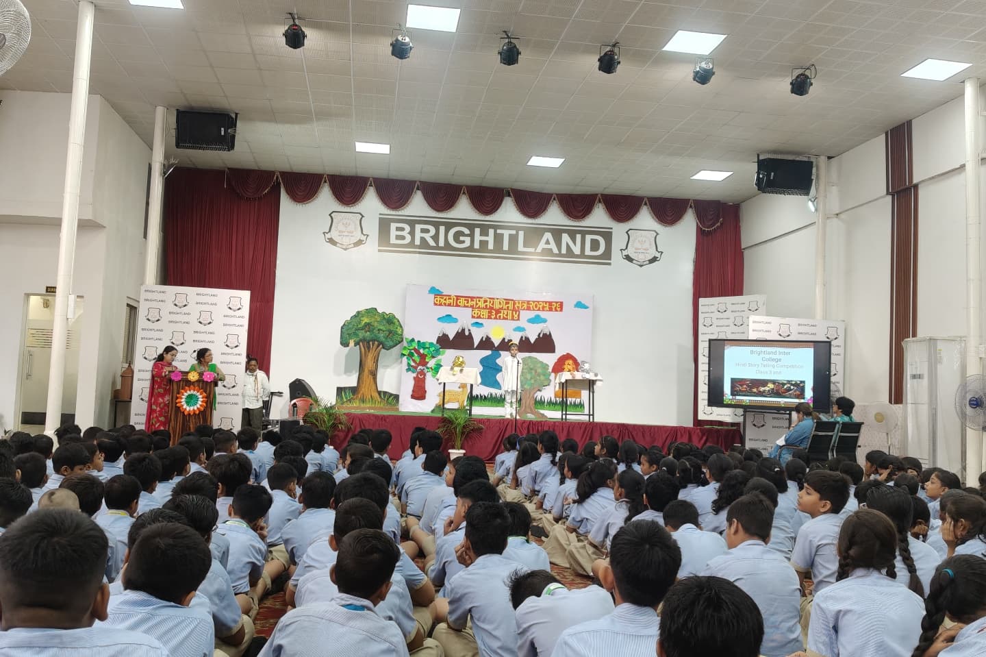 Brightland School campus photo 26 of 30 — Navi Kot Nandana