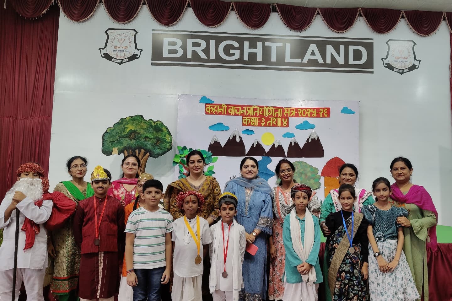 Brightland School campus photo 25 of 30 — Navi Kot Nandana