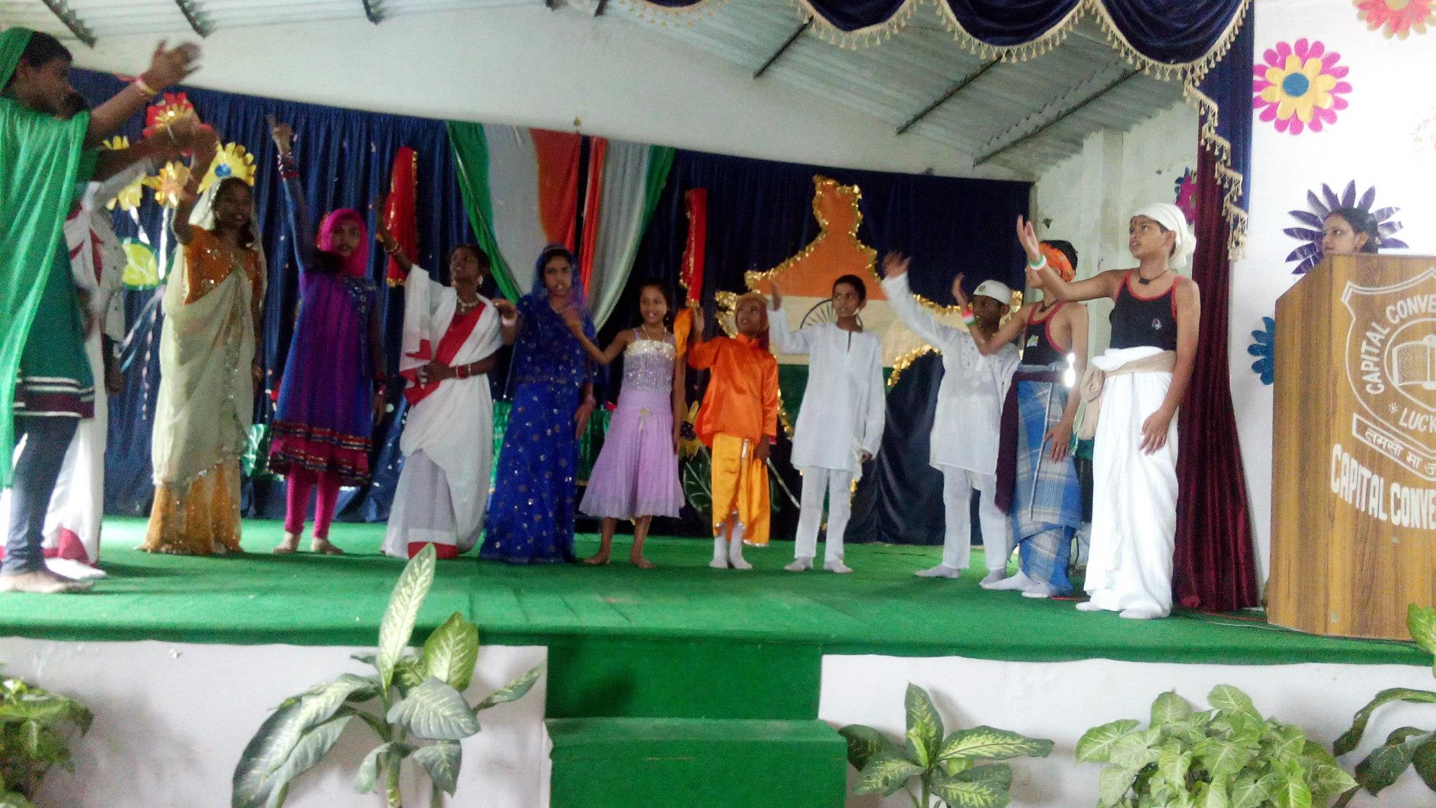 Capital Convent College campus photo 2 of 11 — Jankipuram