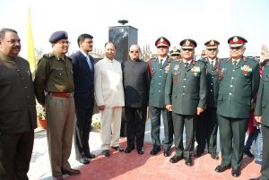 Captain Manoj Kumar Pandey U.P. Sainik School campus photo 18 of 18 — Sarojini Nagar