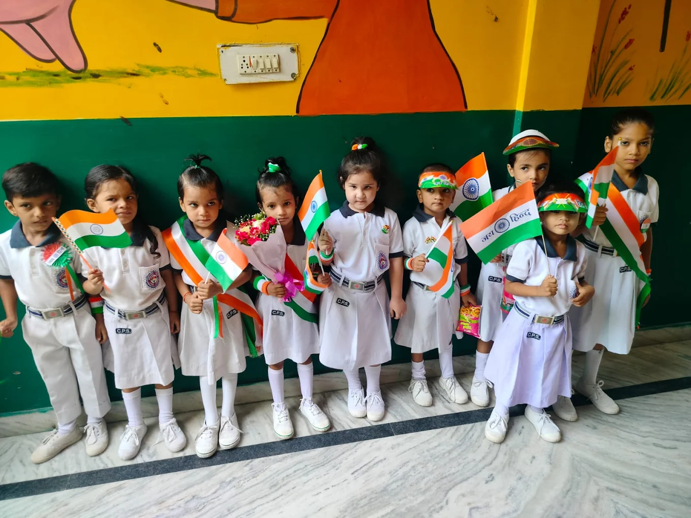 Career Public School campus photo 3 of 7 — Jankipuram