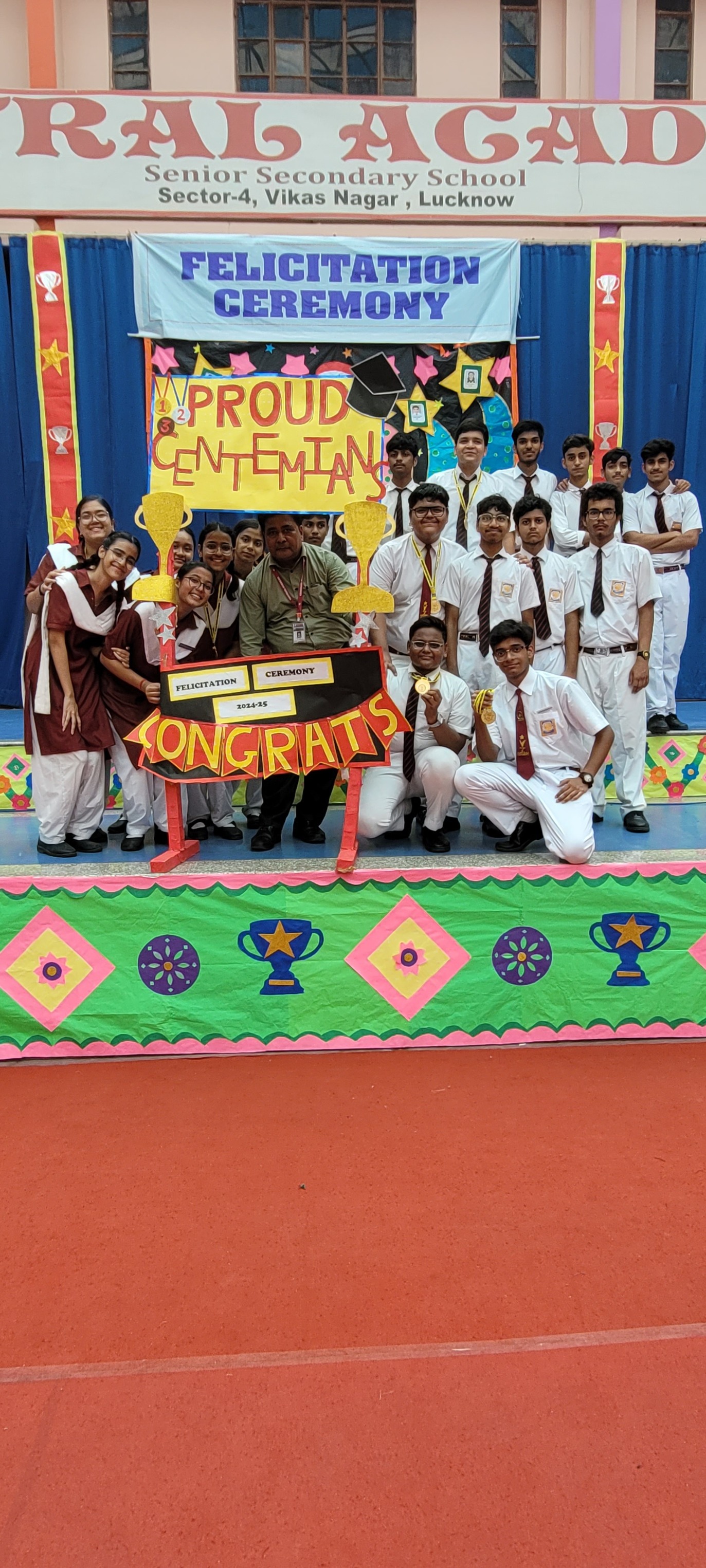 Central Academy Senior Secondary School campus photo 9 of 15 — Vikas Nagar
