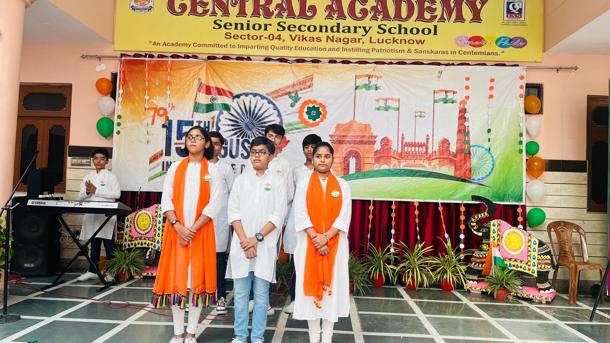 Central Academy Senior Secondary School campus photo 14 of 15 — Vikas Nagar