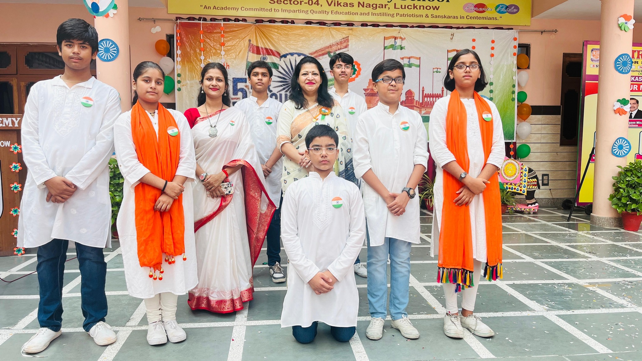 Central Academy Senior Secondary School campus photo 15 of 15 — Vikas Nagar