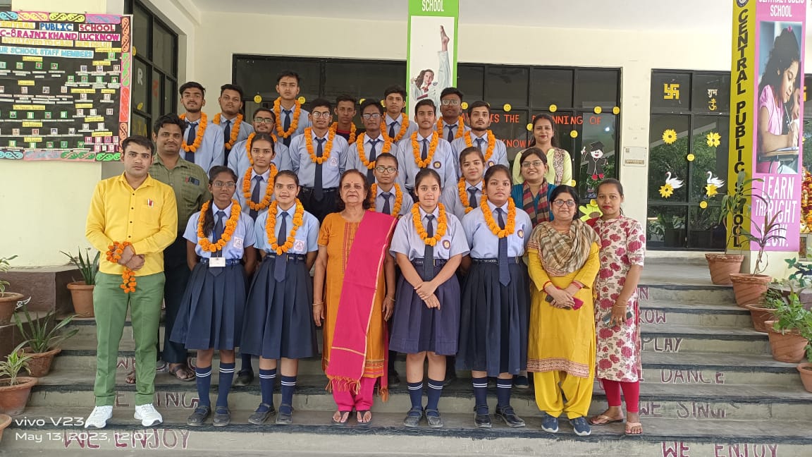 Central Public School campus photo 6 of 16 — Sharda Nagar