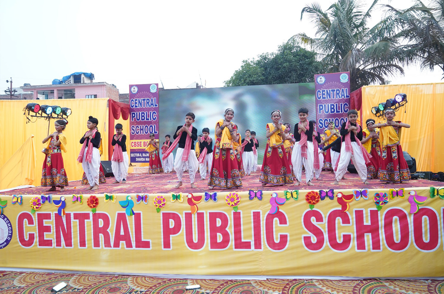 Central Public School campus photo 2 of 16 — Sharda Nagar
