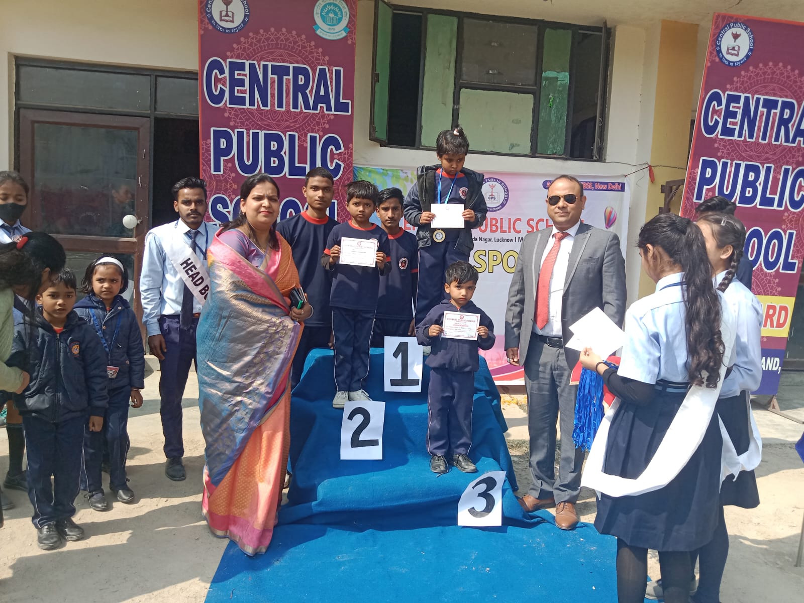 Central Public School campus photo 8 of 16 — Sharda Nagar