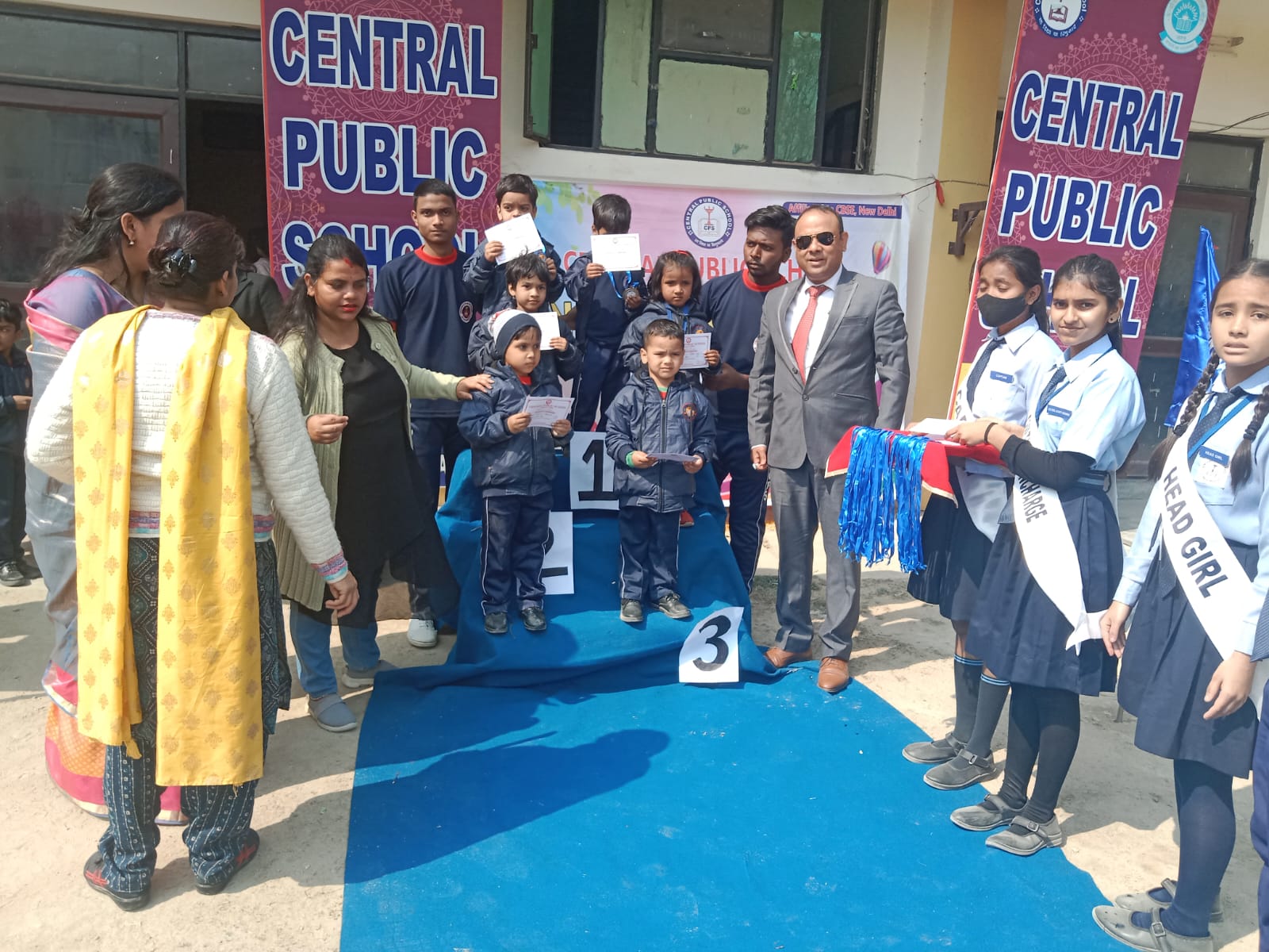 Central Public School campus photo 9 of 16 — Sharda Nagar