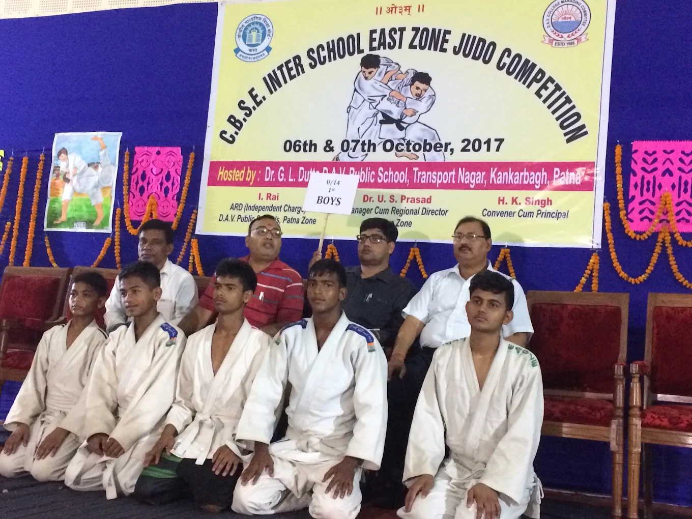 Central Public School campus photo 12 of 16 — Sharda Nagar