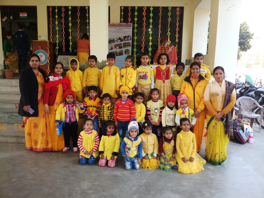 Central Public School campus photo 11 of 16 — Sharda Nagar