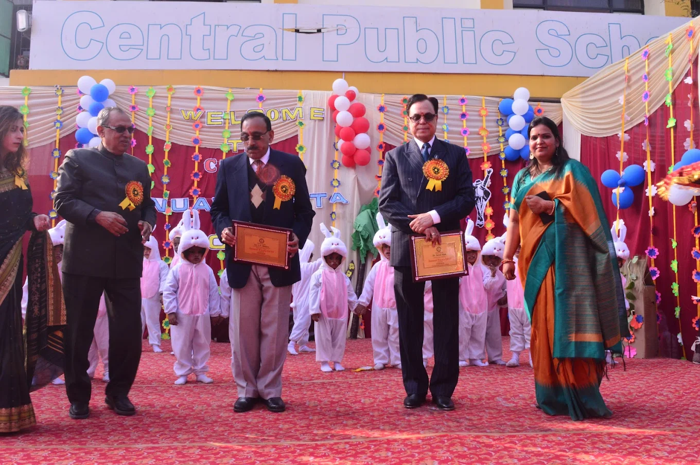 Central Public School campus photo 13 of 16 — Sharda Nagar