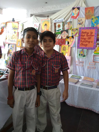 DAV Public School campus photo 4 of 24 — Khera Khurd