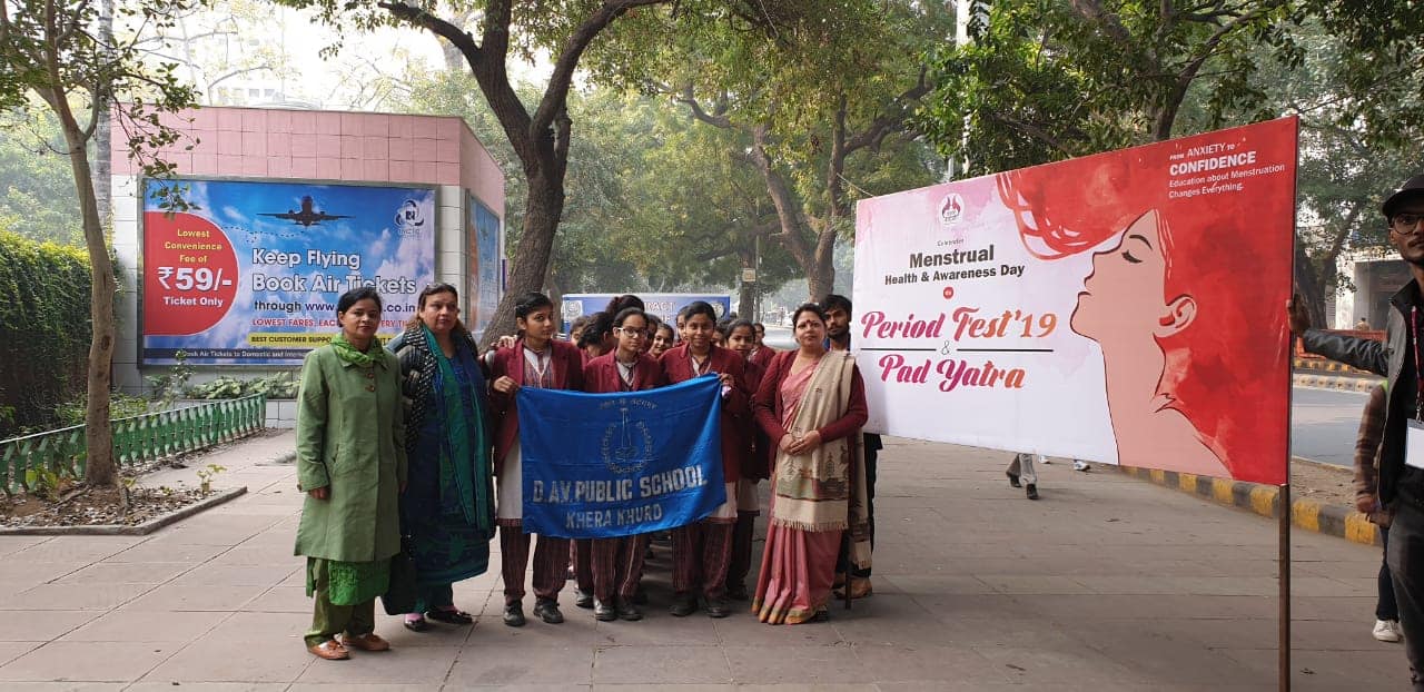 DAV Public School campus photo 21 of 24 — Khera Khurd