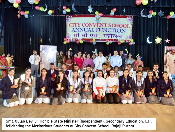 City Convent School campus photo 19 of 22 — Rajajipuram