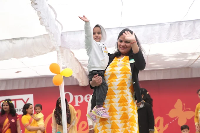 City International School campus photo 2 of 27 — Indira Nagar