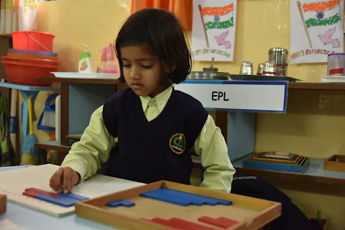 City International School campus photo 15 of 27 — Indira Nagar