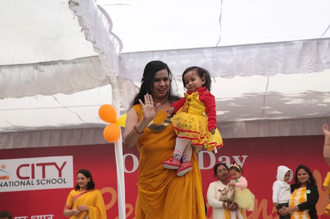 City International School campus photo 19 of 27 — Indira Nagar