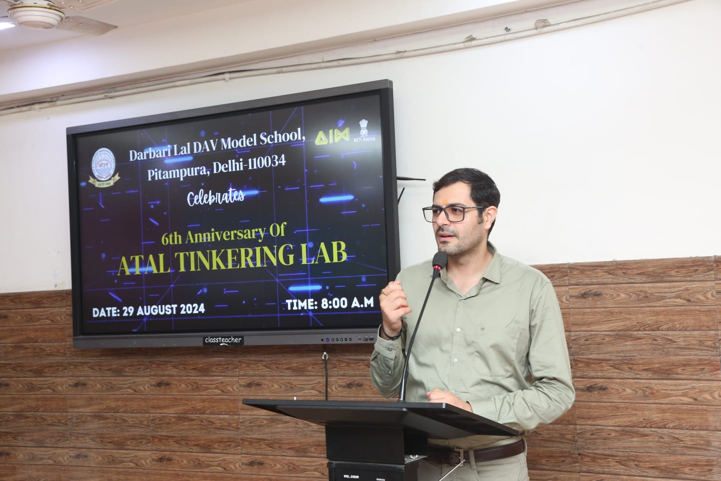 Darbari Lal D.A.V. Model School campus photo 5 of 30 — Pitampura