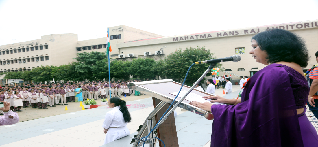 Darbari Lal D.A.V. Model School campus photo 7 of 30 — Pitampura