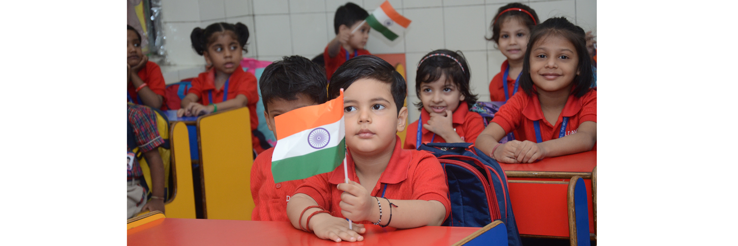 Darbari Lal D.A.V. Model School campus photo 14 of 30 — Pitampura