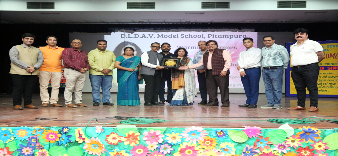Darbari Lal D.A.V. Model School campus photo 21 of 30 — Pitampura