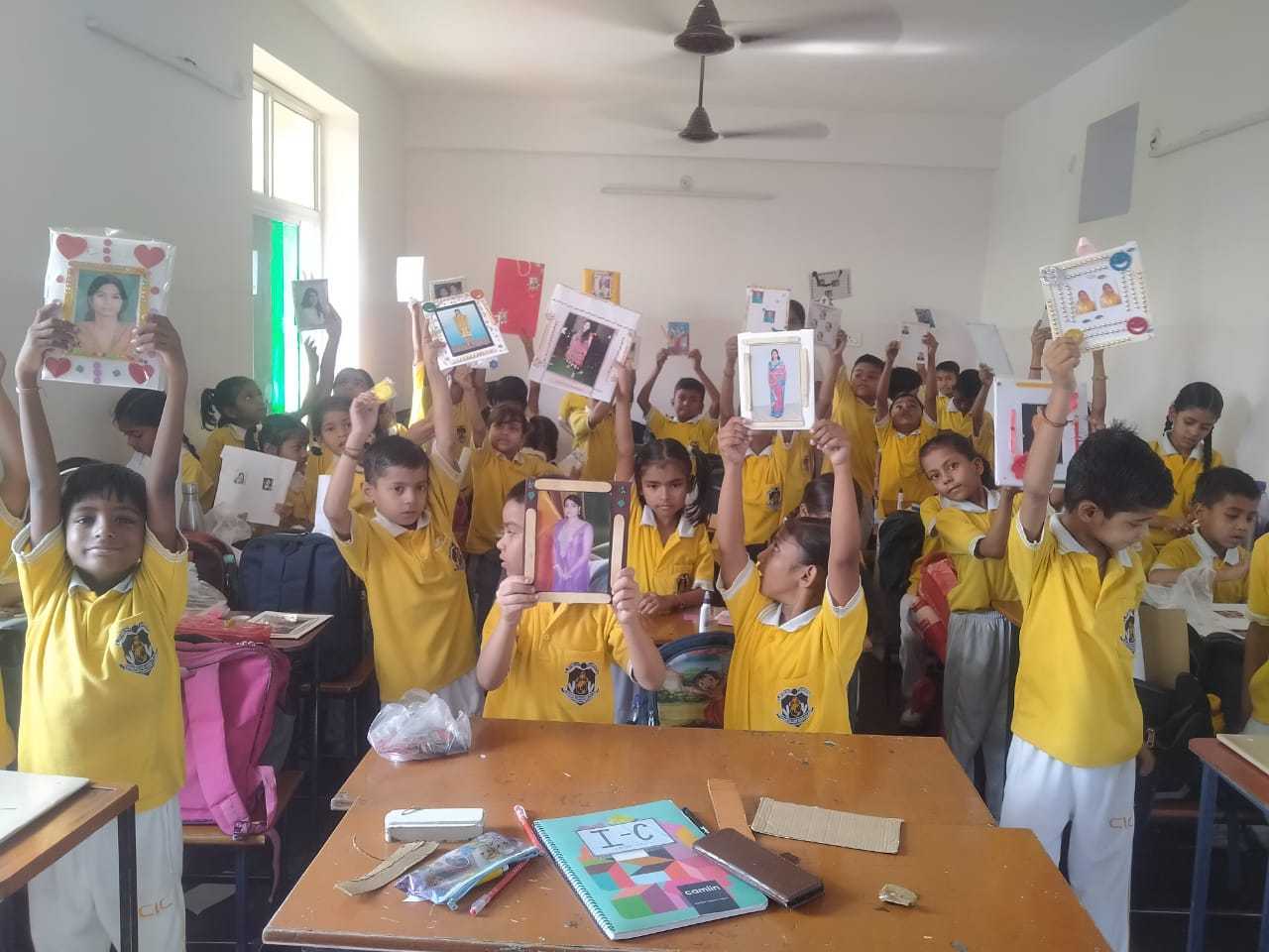 Cosmopolitan Inter College campus photo 8 of 16 — Iim Mubarakpur