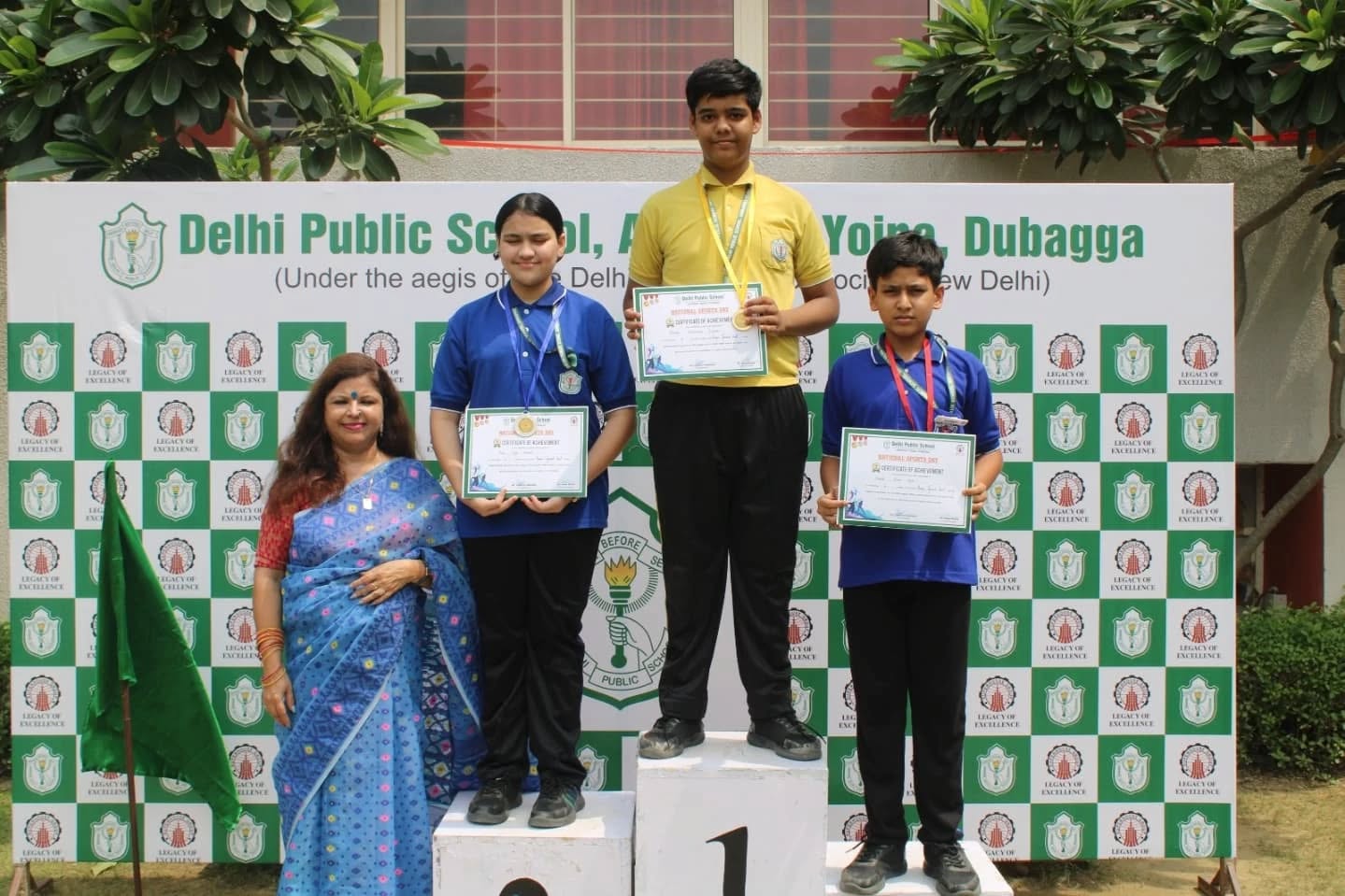 Delhi Public School campus photo 2 of 30 — Amrapali Yojna