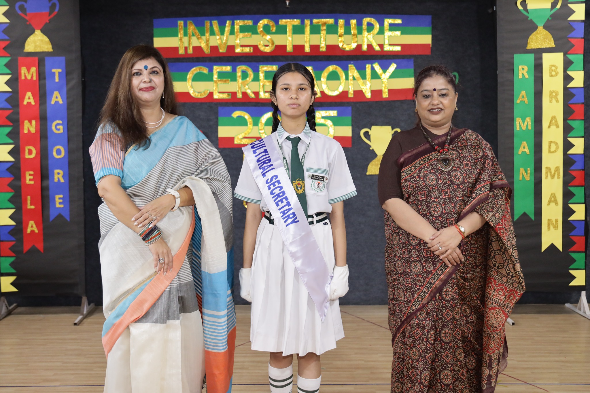 Delhi Public School campus photo 17 of 30 — Amrapali Yojna