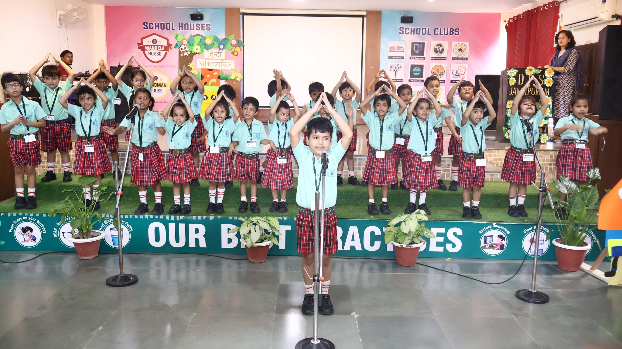 Delhi Public School campus photo 6 of 28 — Jankipuram Extension