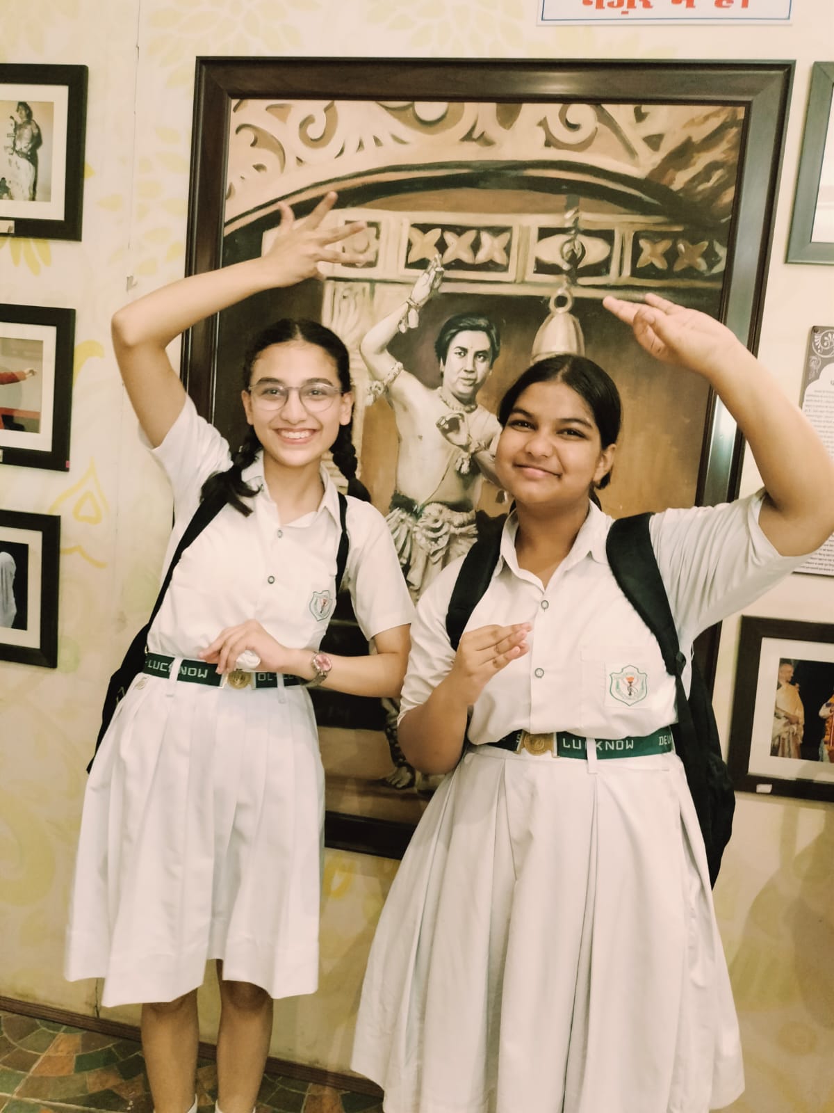 Delhi Public School campus photo 18 of 28 — Jankipuram Extension