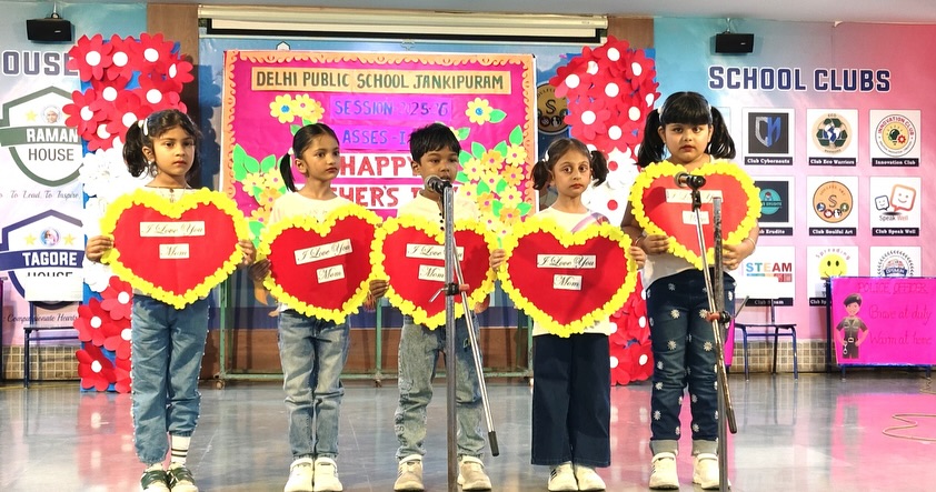 Delhi Public School campus photo 22 of 28 — Jankipuram Extension