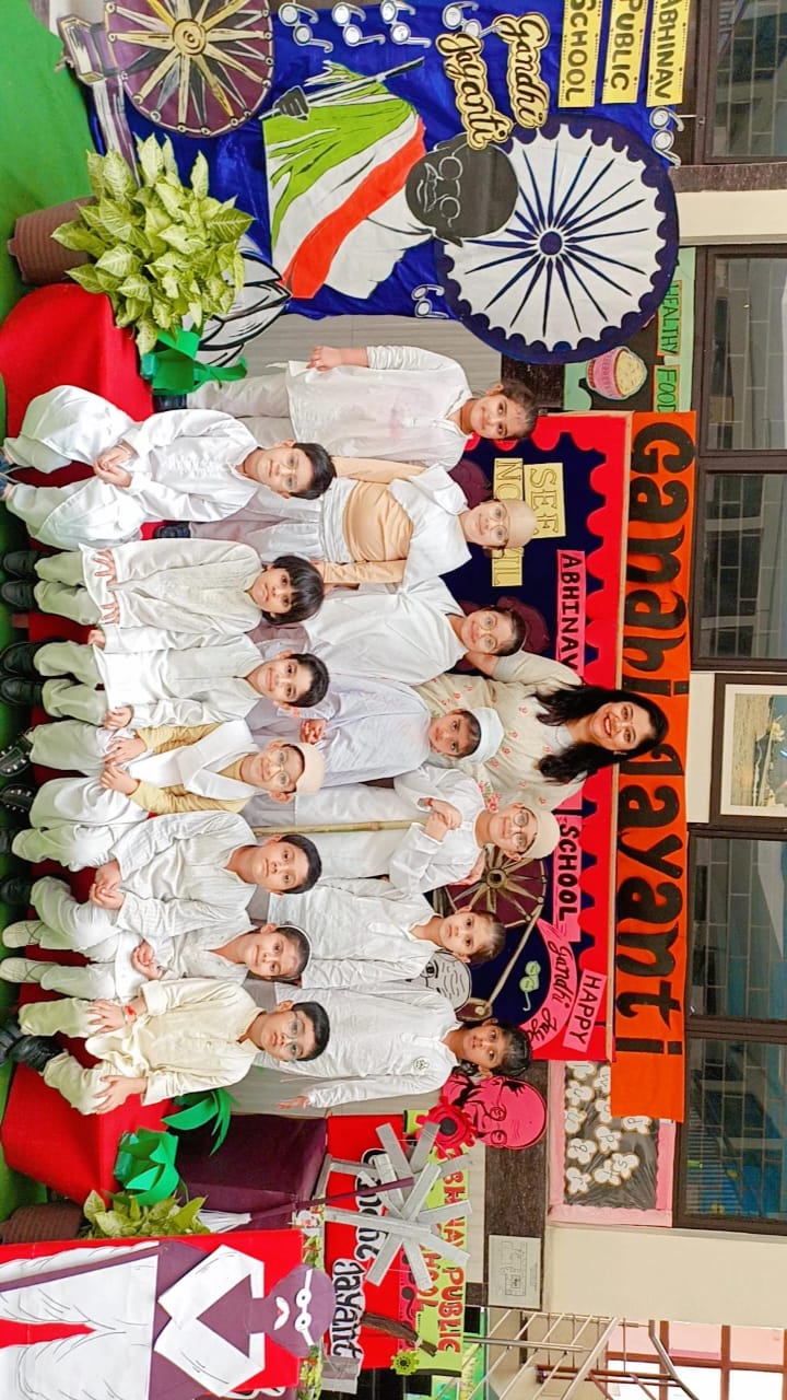 Abhinav Public School campus photo 16 of 24 — Pitampura