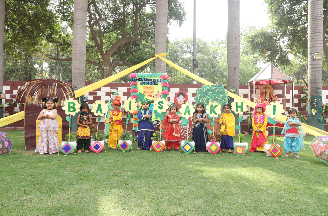 Abhinav Public School campus photo 21 of 24 — Pitampura
