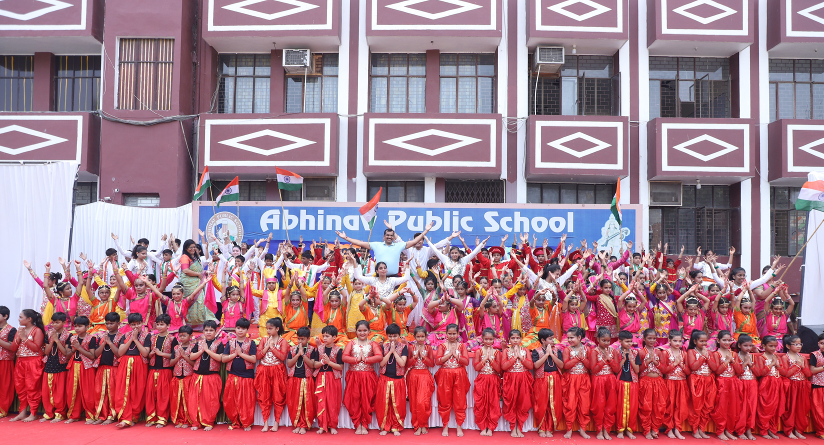Abhinav Public School campus photo 22 of 24 — Pitampura