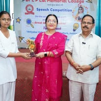 Dr. L.P. Lal Memorial College campus photo 3 of 22 — Bhitauli