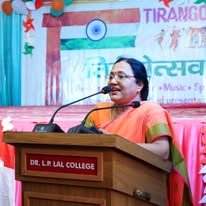Dr. L.P. Lal Memorial College campus photo 12 of 22 — Bhitauli