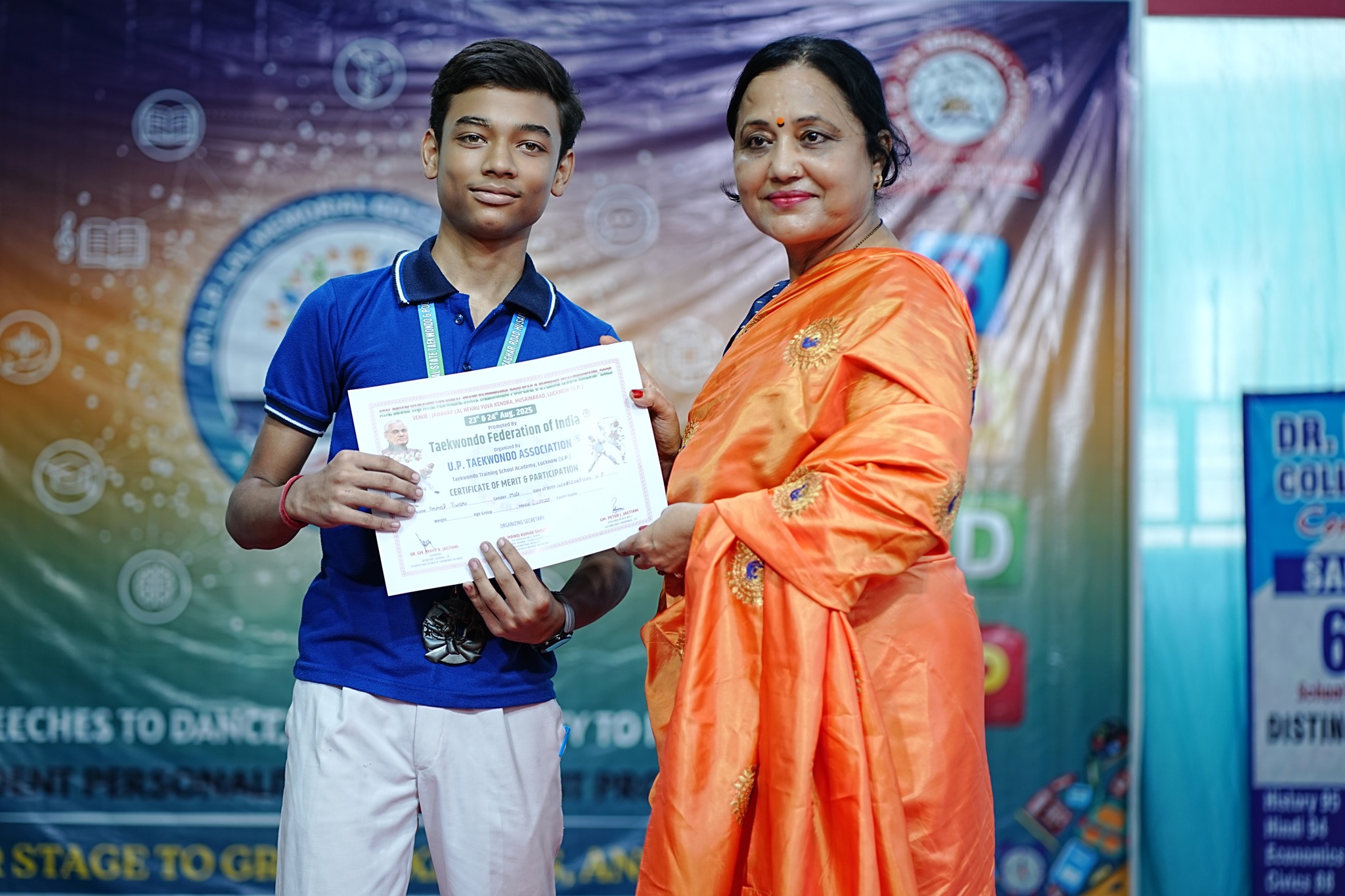 Dr. L.P. Lal Memorial College campus photo 17 of 22 — Bhitauli