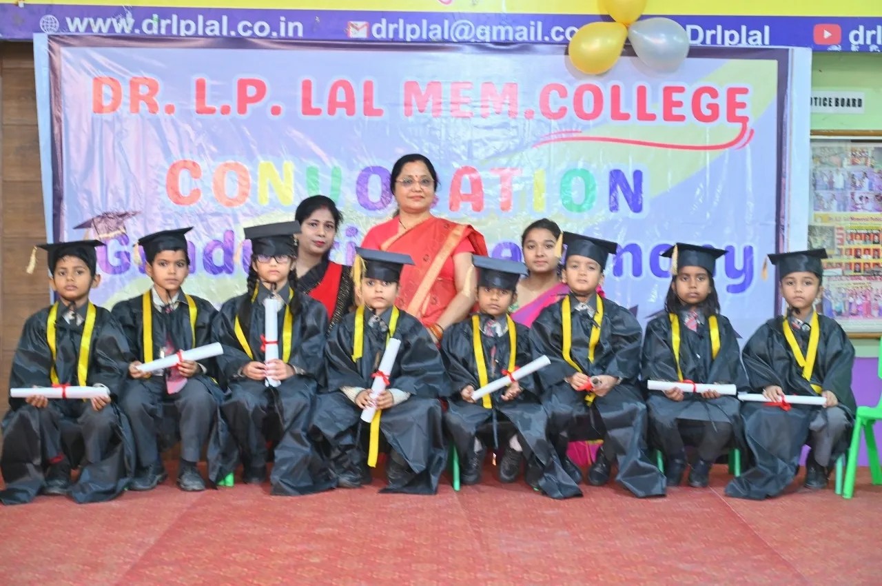 Dr. L.P. Lal Memorial College campus photo 18 of 22 — Bhitauli