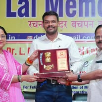 Dr. L.P. Lal Memorial College campus photo 19 of 22 — Bhitauli