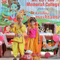 Dr. L.P. Lal Memorial College campus photo 20 of 22 — Bhitauli
