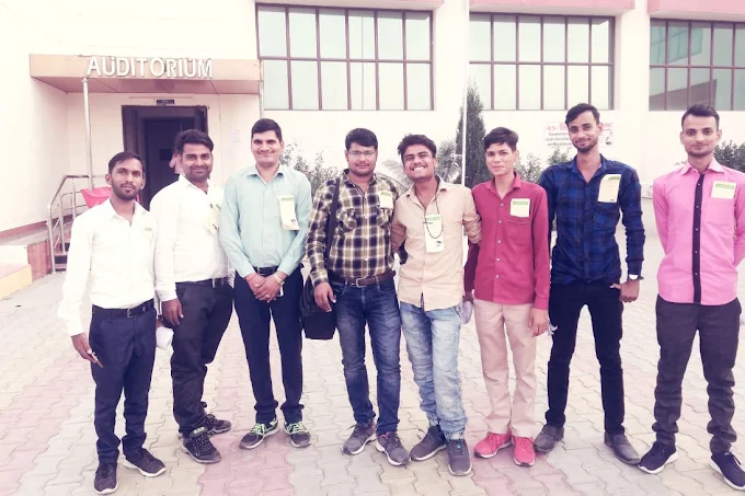Dream India Schools campus photo 2 of 2 — Kasmandi Kalan