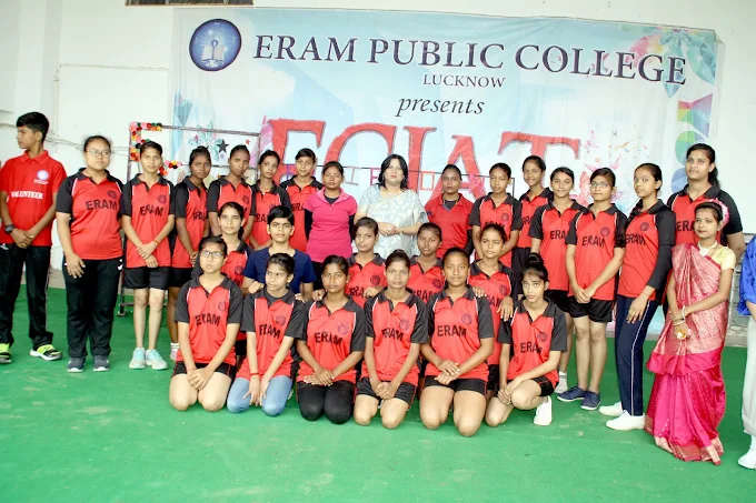 Eram Public College
 campus photo 7 of 23 — Indira Nagar