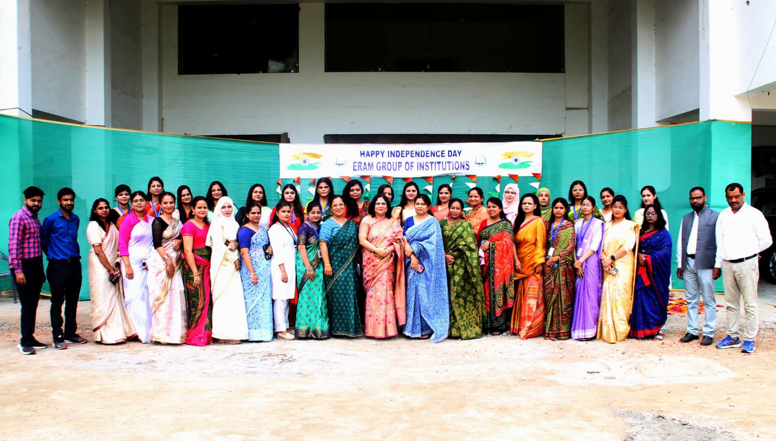 Eram Public College
 campus photo 10 of 23 — Indira Nagar