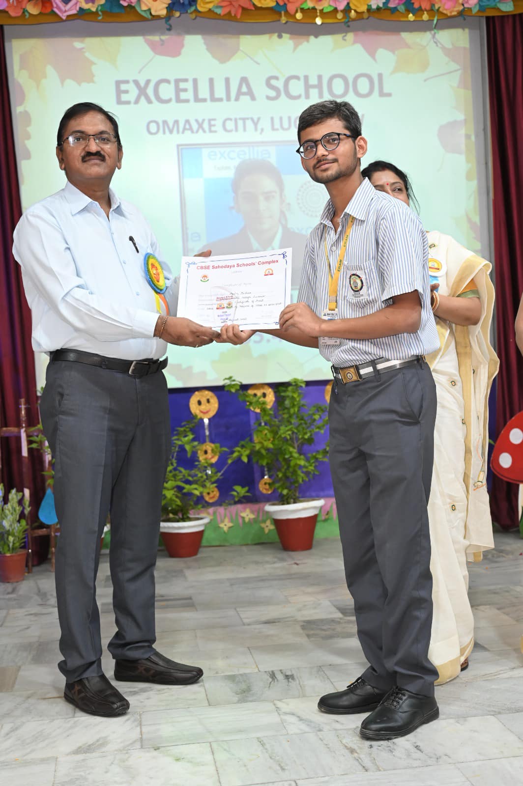 Eram Public College
 campus photo 17 of 23 — Indira Nagar
