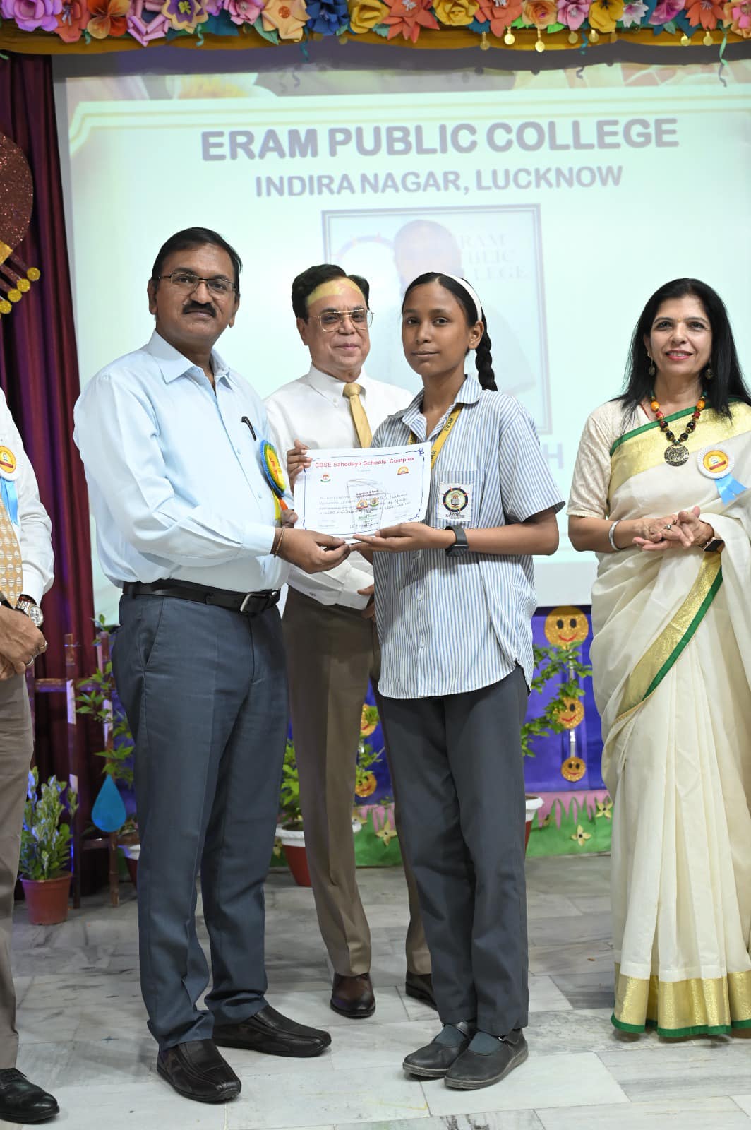 Eram Public College
 campus photo 19 of 23 — Indira Nagar
