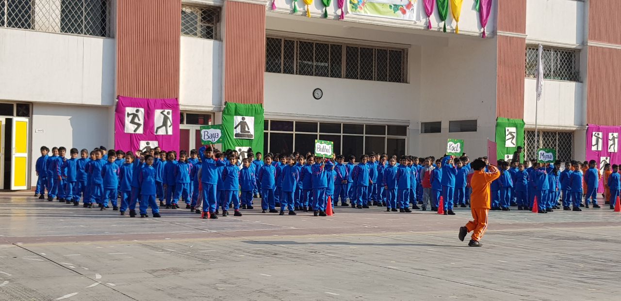 The Srijan School campus photo 16 of 19 — Model Town II