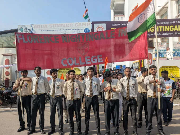 Florence Nightingale Inter College campus photo 2 of 27 — Triveni Nagar